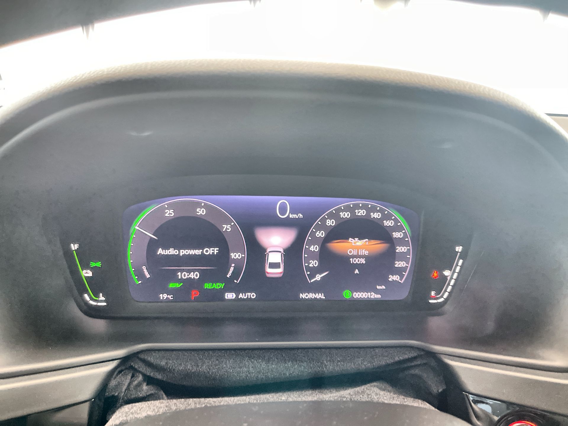 Honda Accord Hybrid  2025 à Regina, Saskatchewan