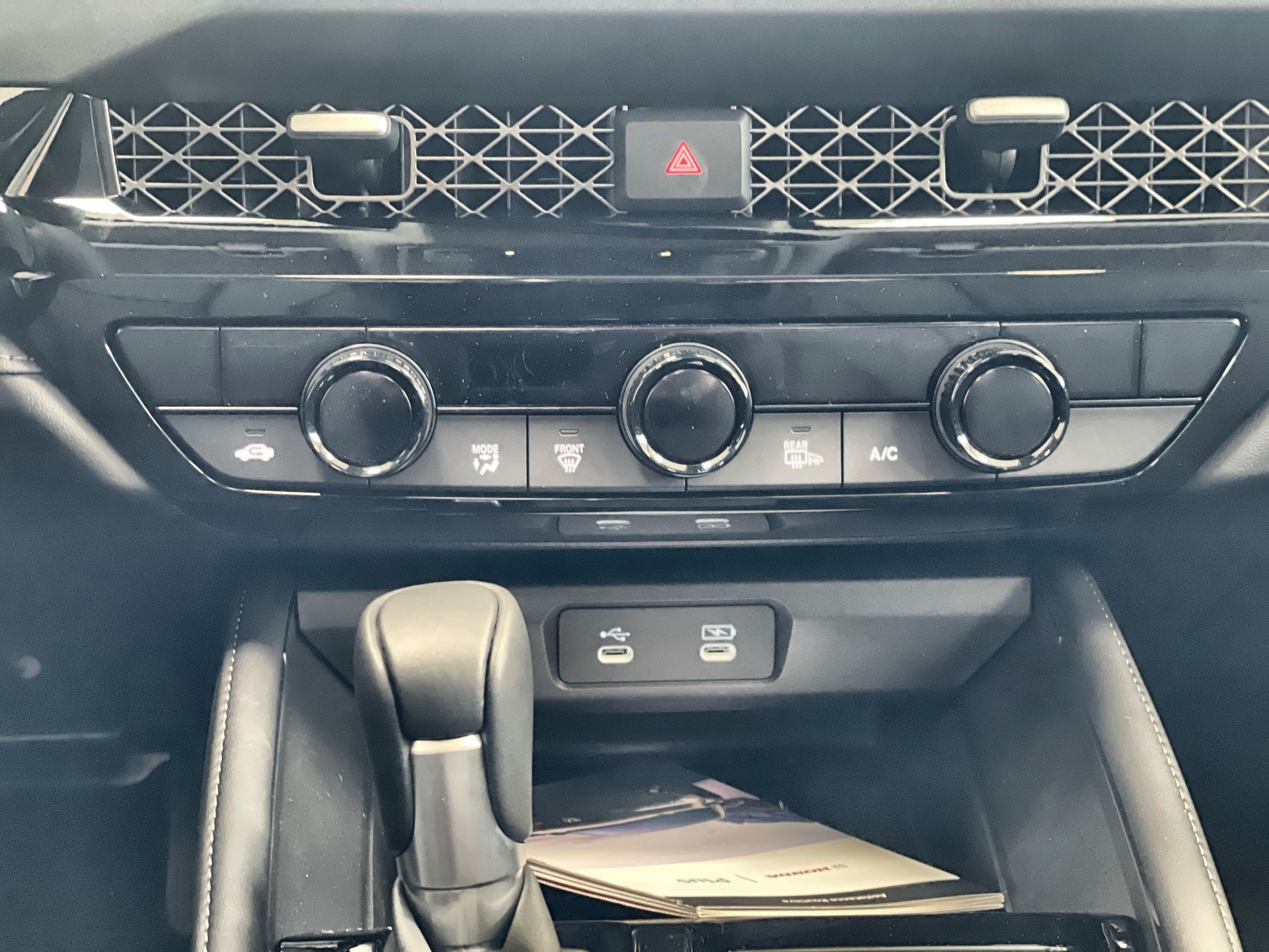 2026 Honda Accord Hybrid in Regina, Saskatchewan