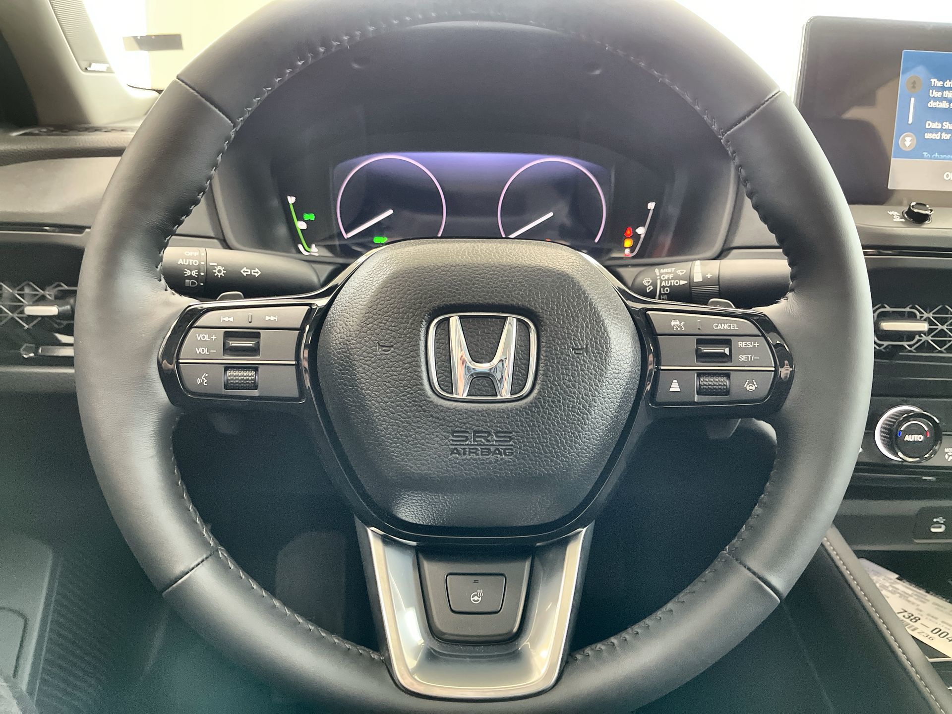 2026 Honda Accord Hybrid