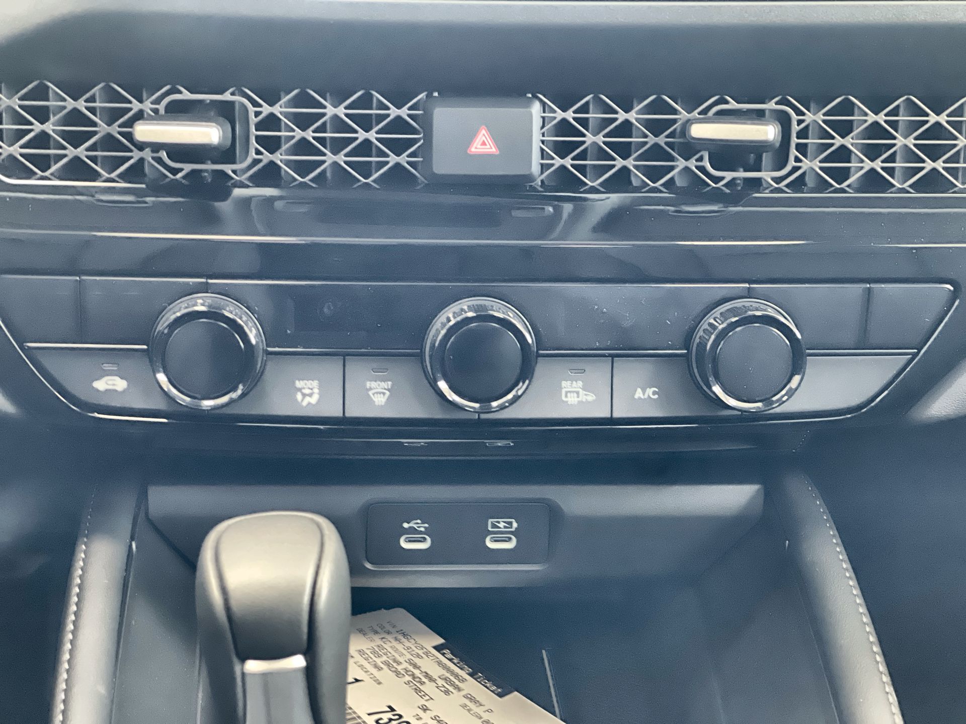 2026 Honda Accord Hybrid