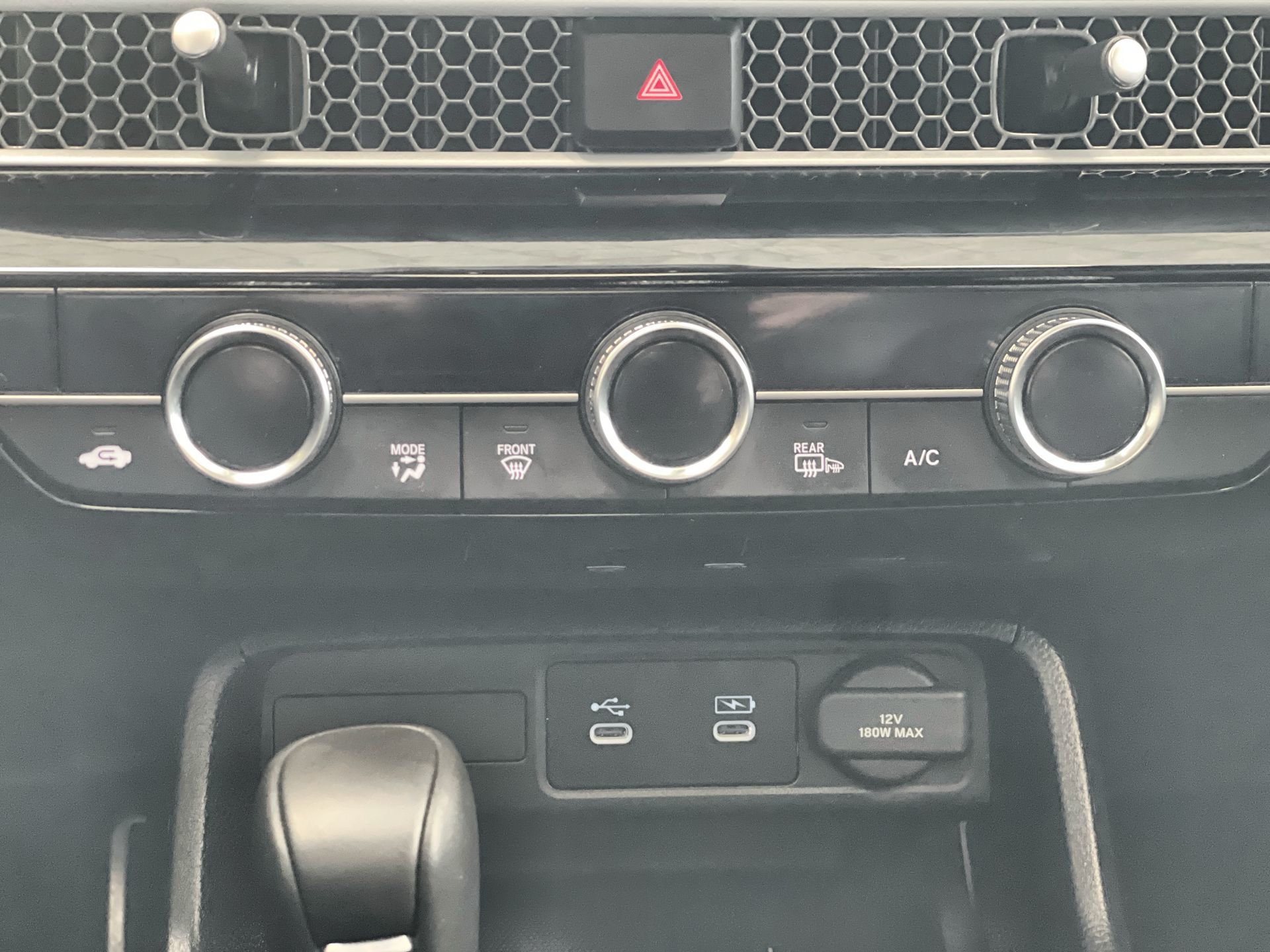 2025 Honda Civic Hybrid