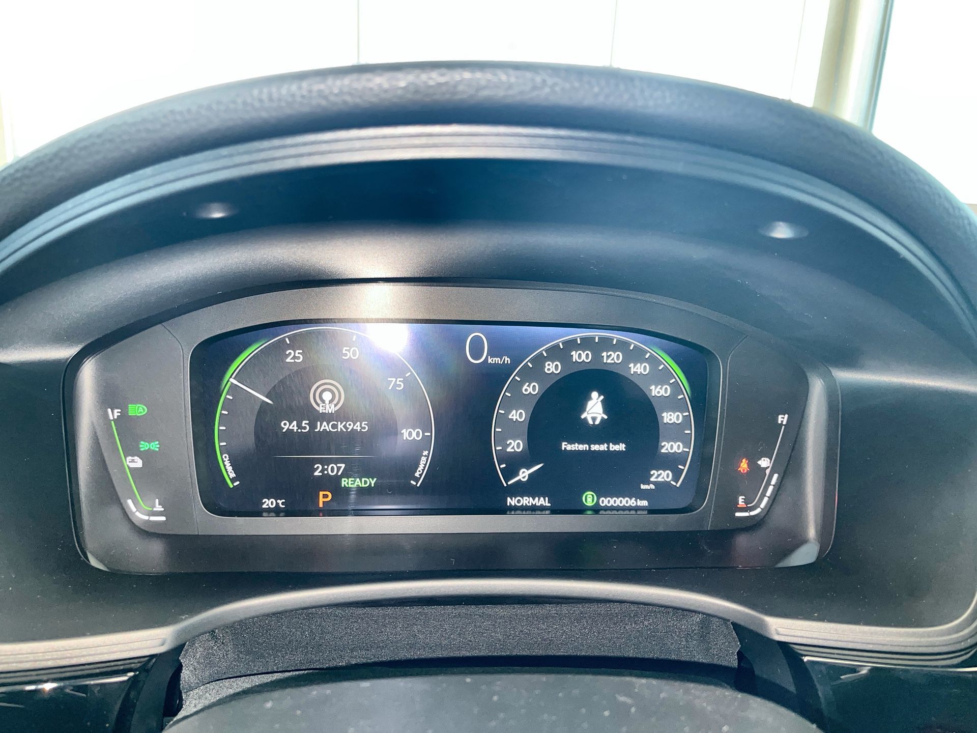 2026 Honda Civic Hybrid