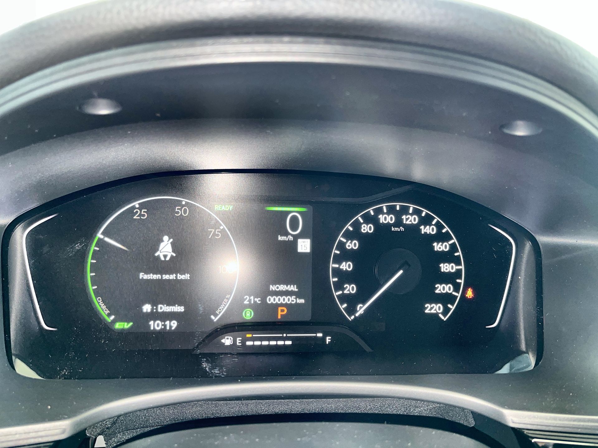 2026 Honda Civic Hybrid