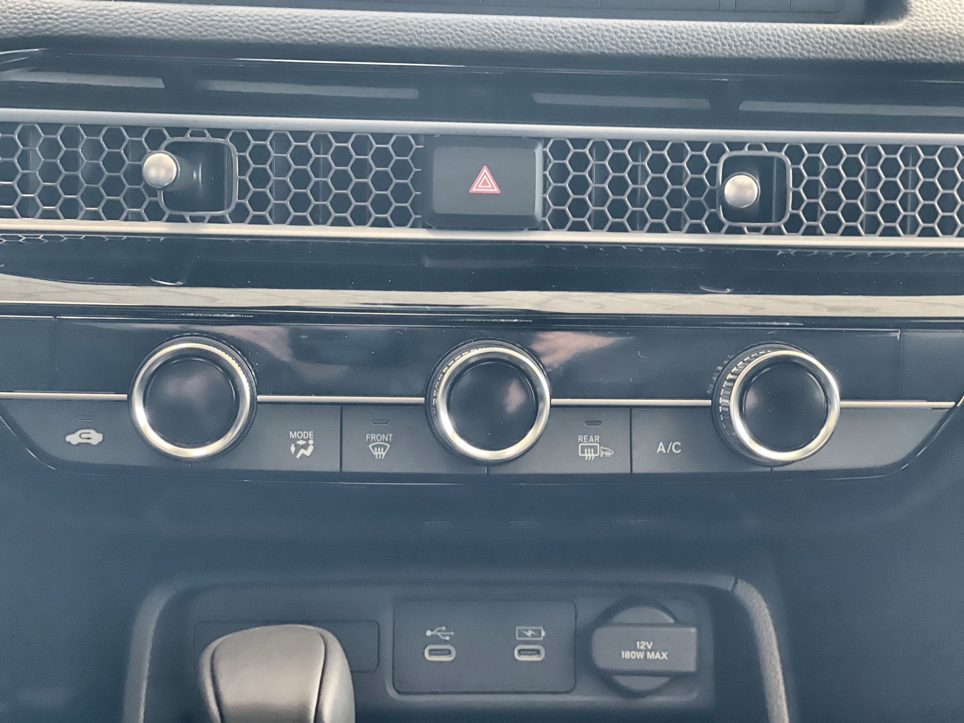 2026 Honda Civic Hybrid