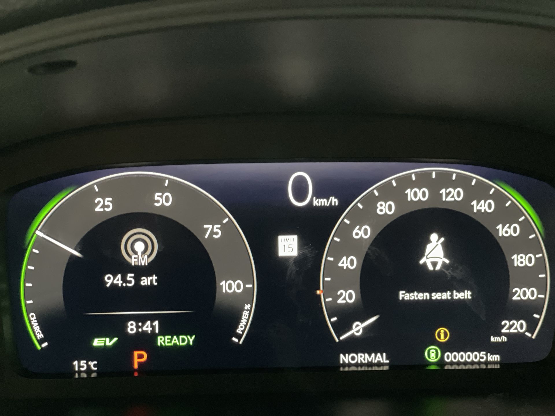 2026 Honda Civic Hybrid in Regina, Saskatchewan