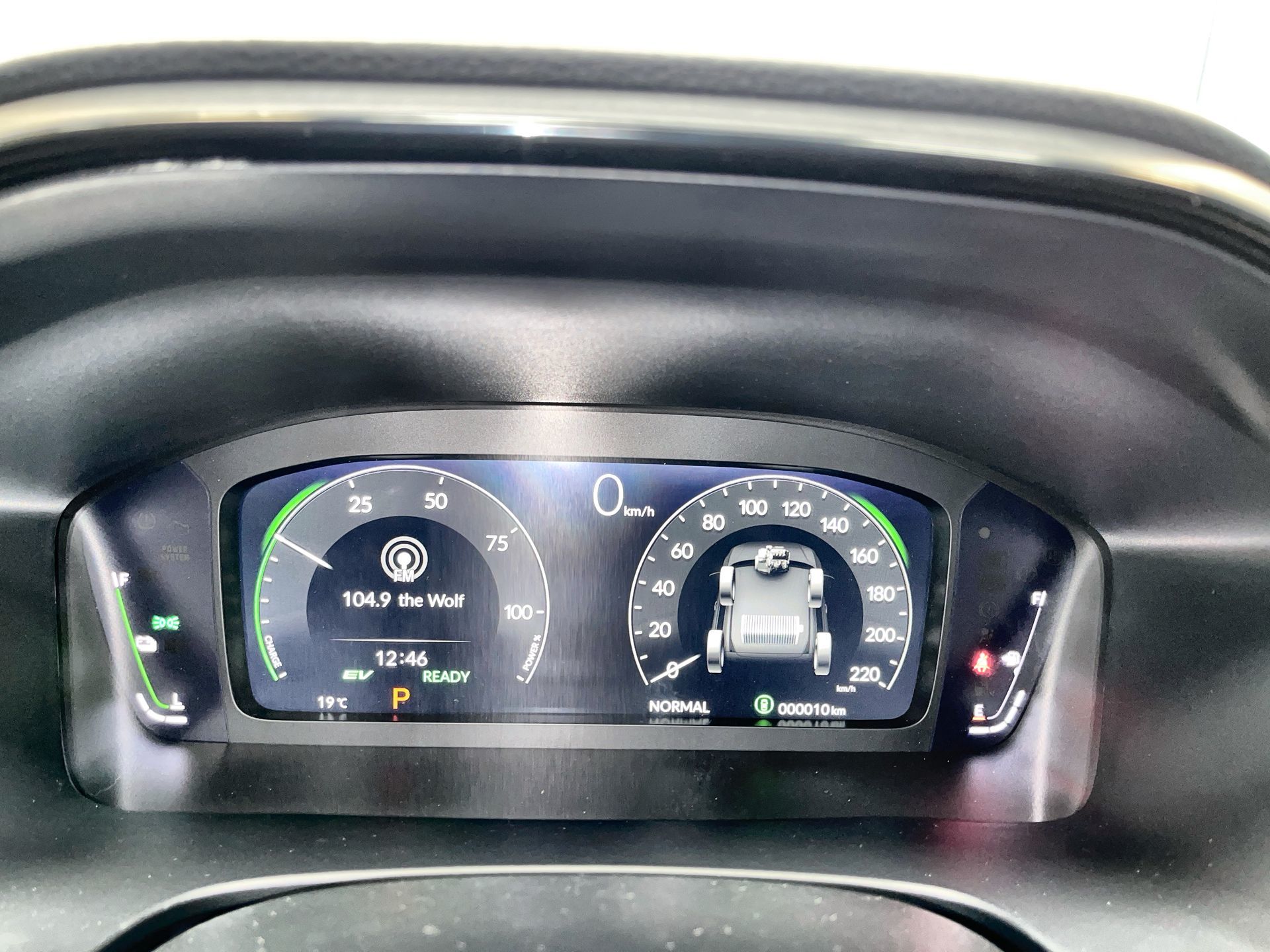 2026 Honda CR-V Hybrid