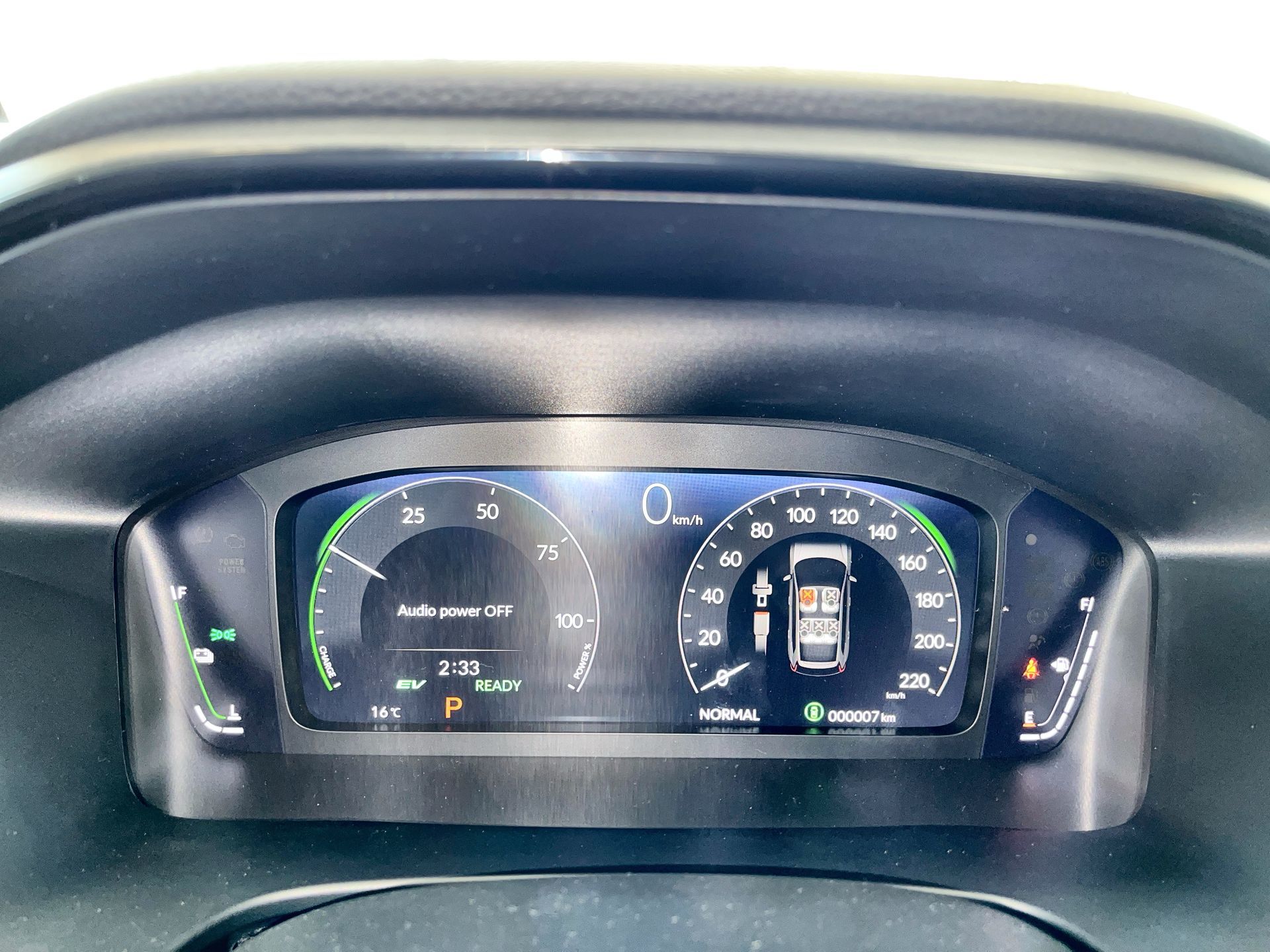 2026 Honda CR-V Hybrid