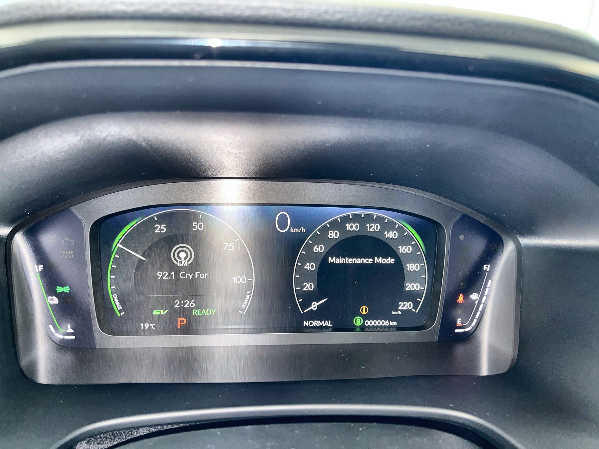 2026 Honda CR-V HYBRID