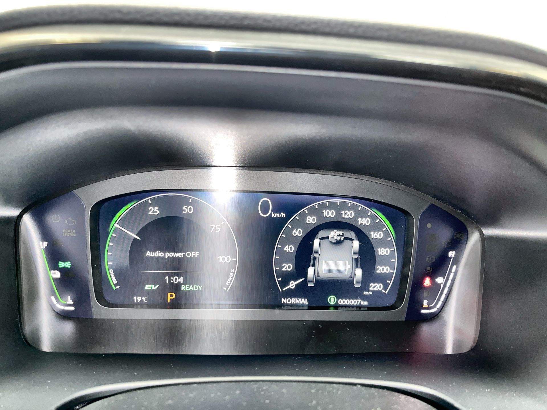 2026 Honda CR-V Hybrid