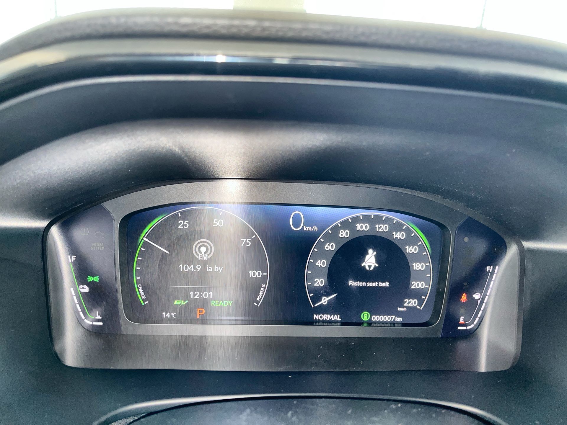 2026 Honda CR-V Hybrid in Regina, Saskatchewan