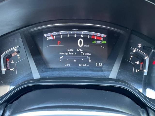 2021 Honda CR-V in Regina, Saskatchewan
