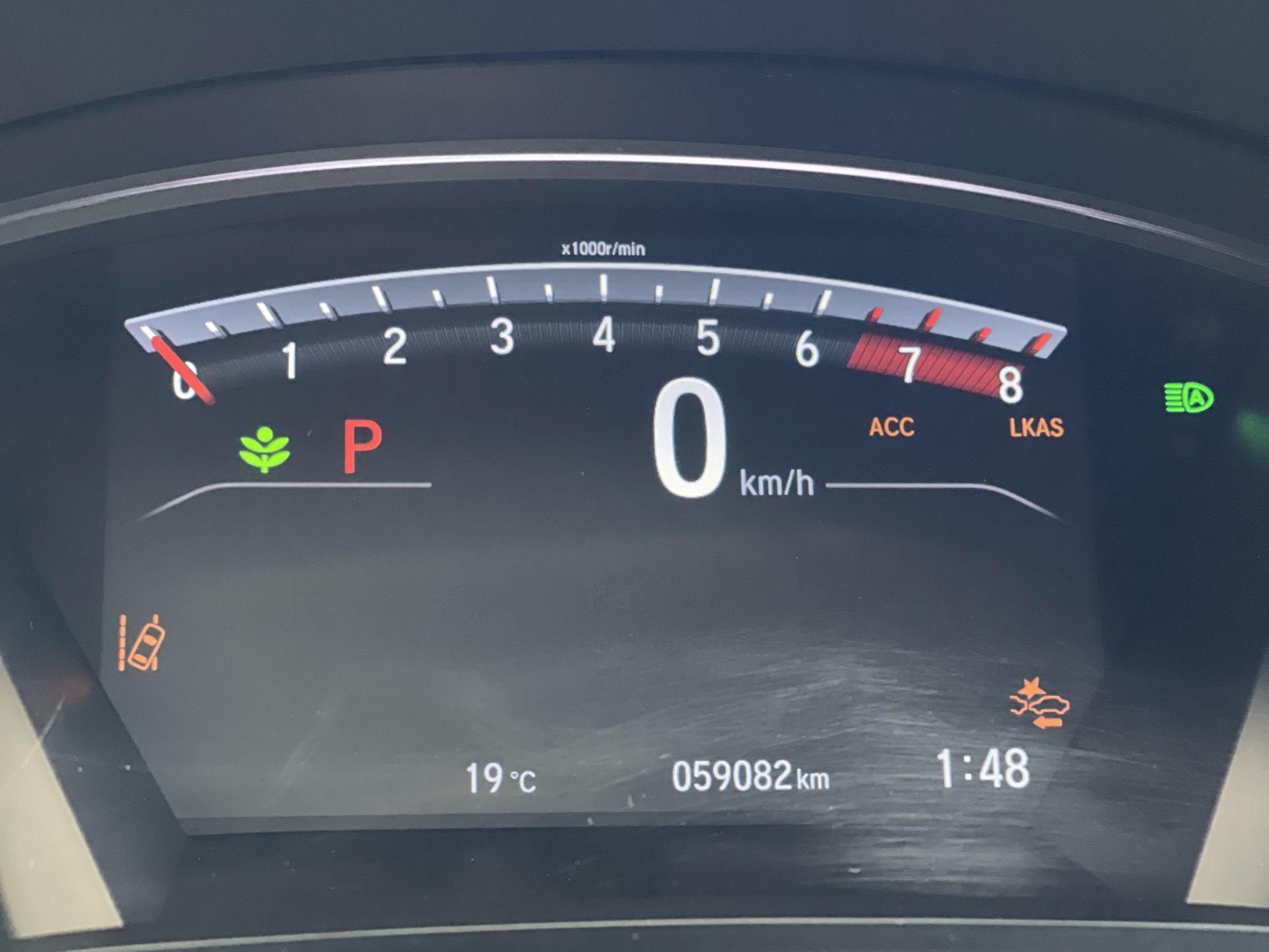 2021 Honda CR-V in Regina, Saskatchewan
