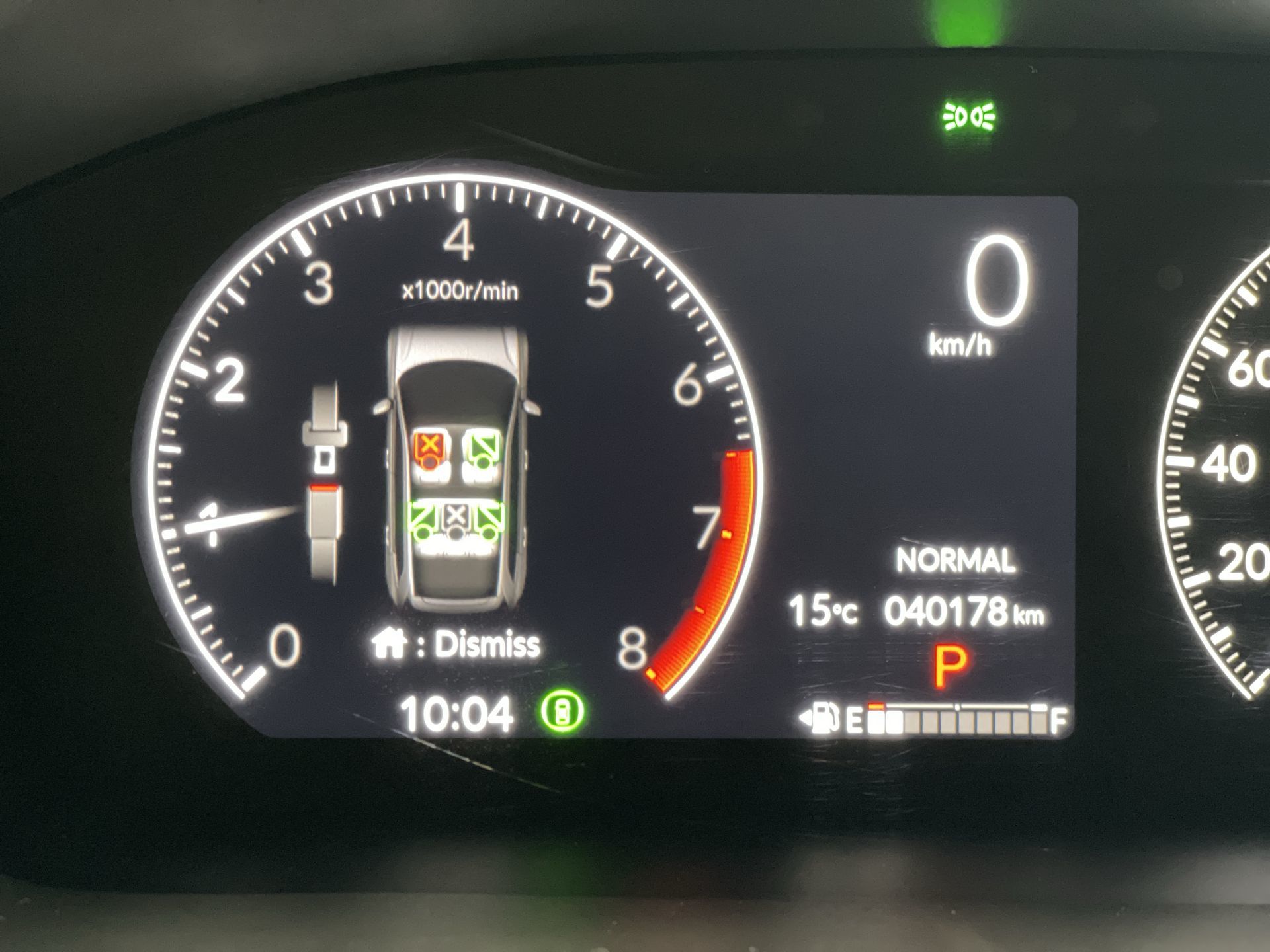 2023 Honda CR-V in Regina, Saskatchewan