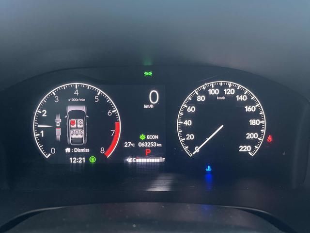 2023 Honda CR-V in Regina, Saskatchewan
