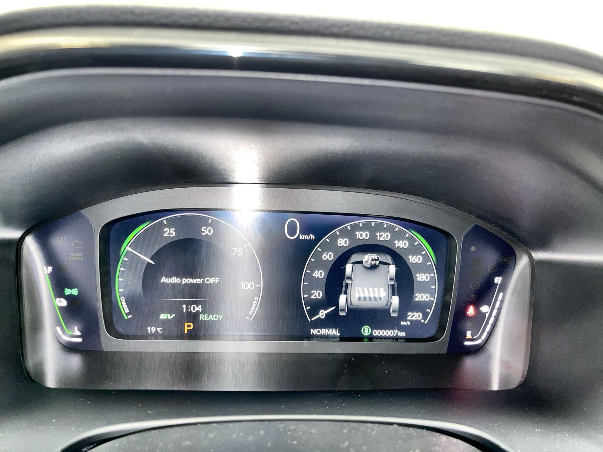 2027 Honda CR-V Hybrid