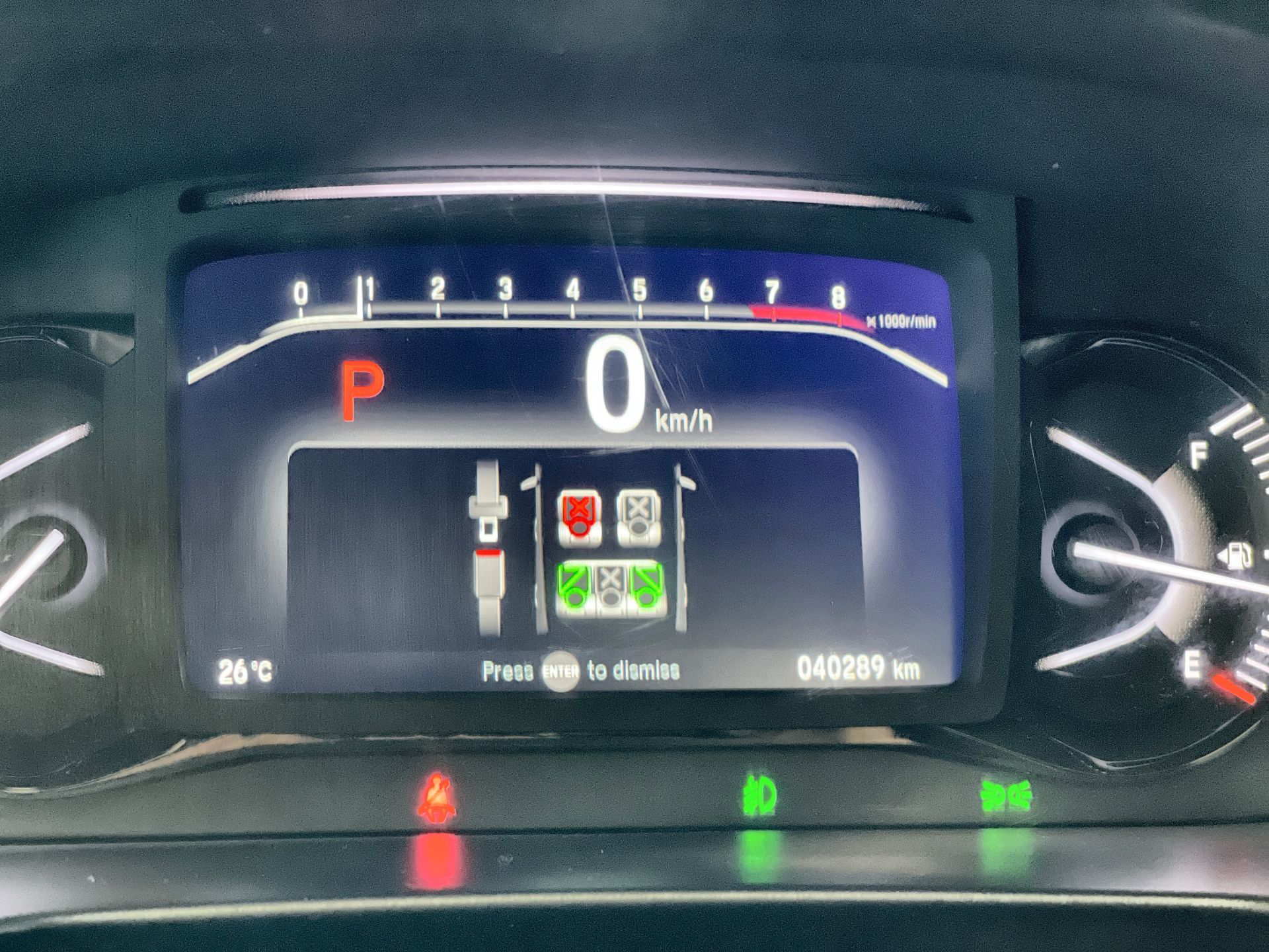 2023 Honda Passport