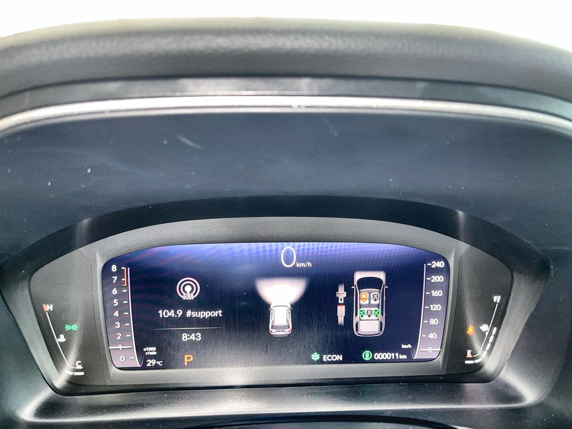 2026 Honda Passport in Regina, Saskatchewan