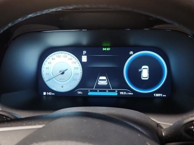 2024 Hyundai Palisade in Regina, Saskatchewan