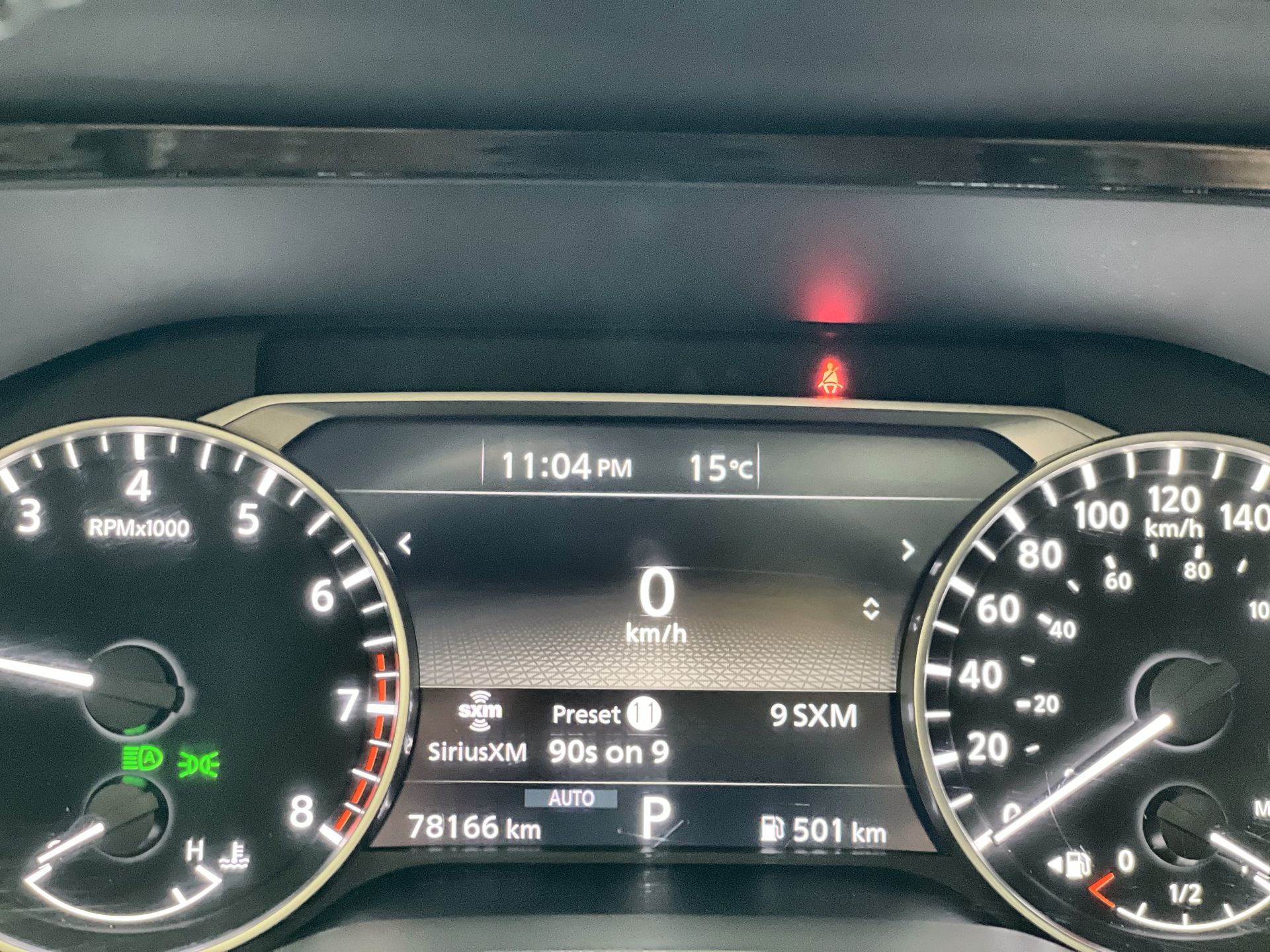 2024 Nissan Pathfinder