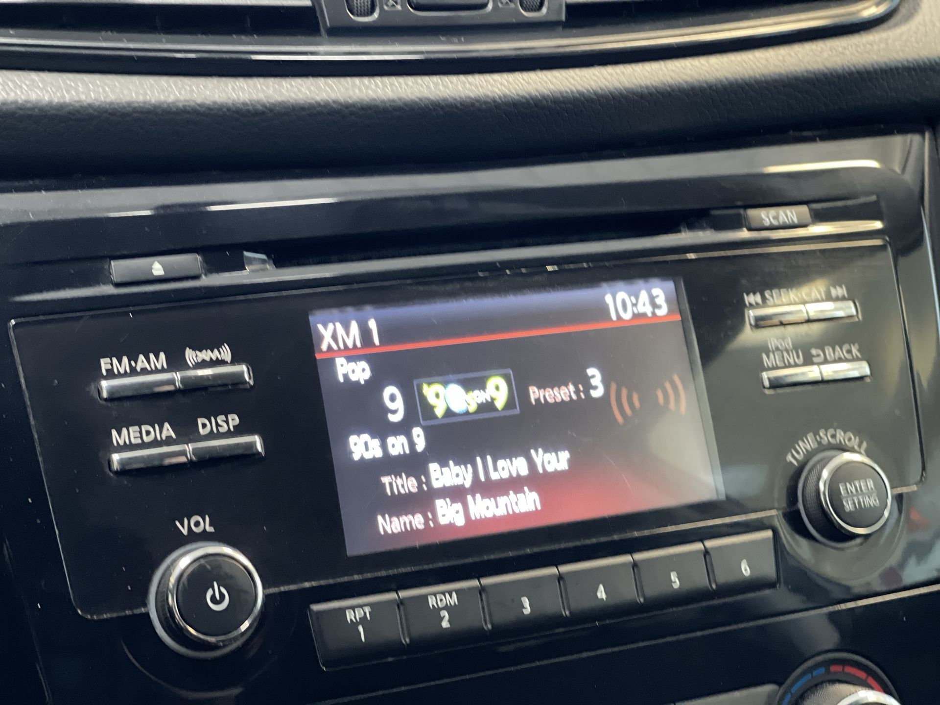 2017 Nissan Rogue in Regina, Saskatchewan