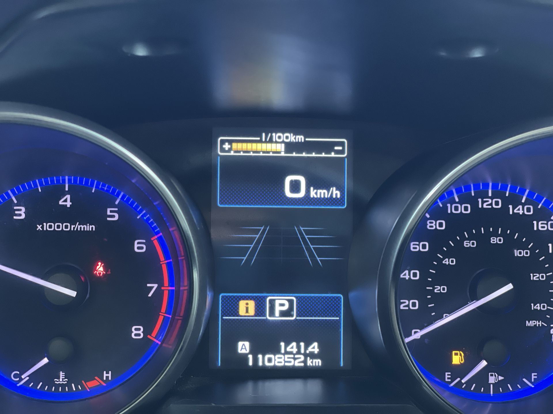 2017 Subaru Outback