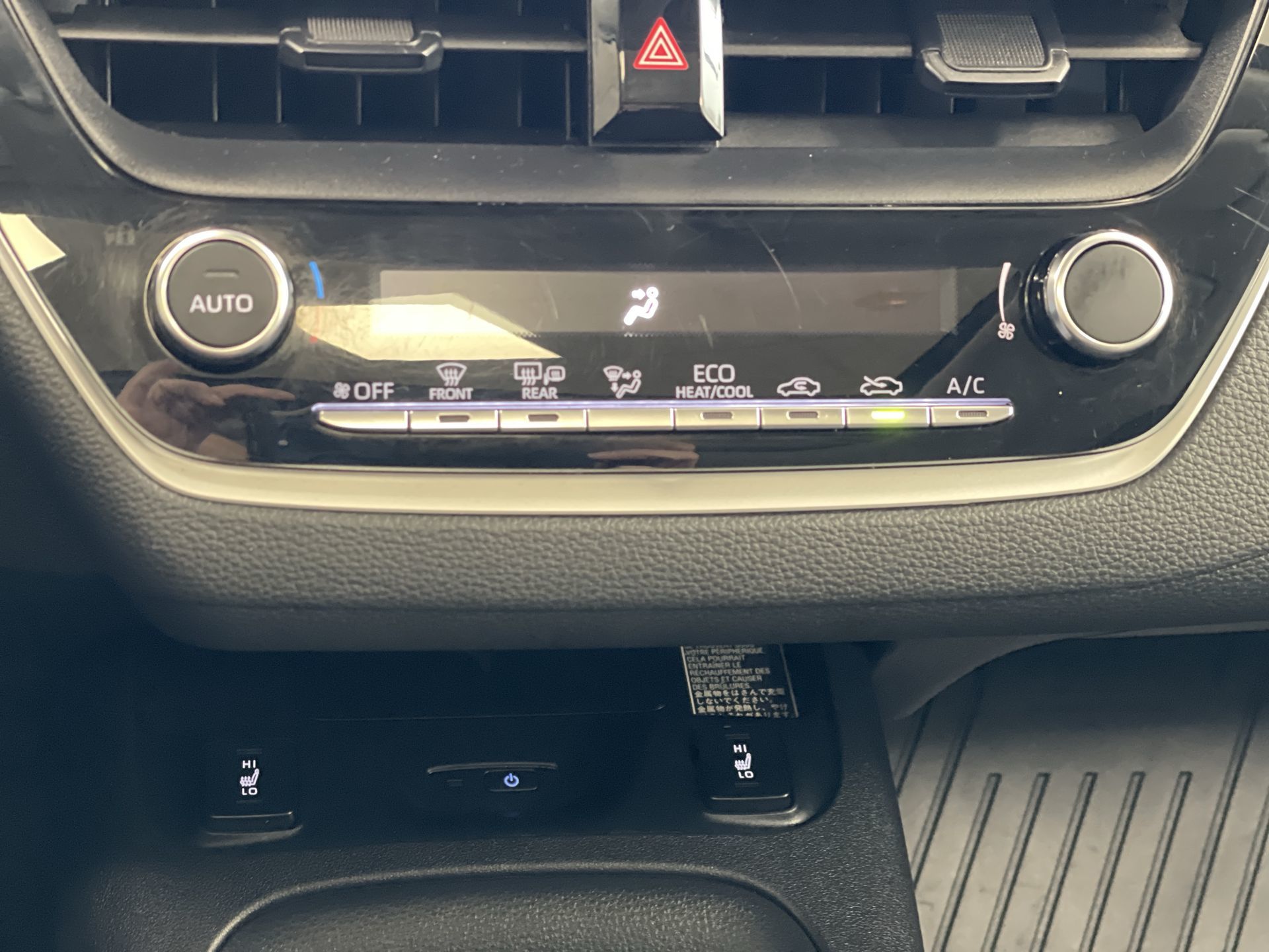 2024 Toyota Corolla in Regina, Saskatchewan
