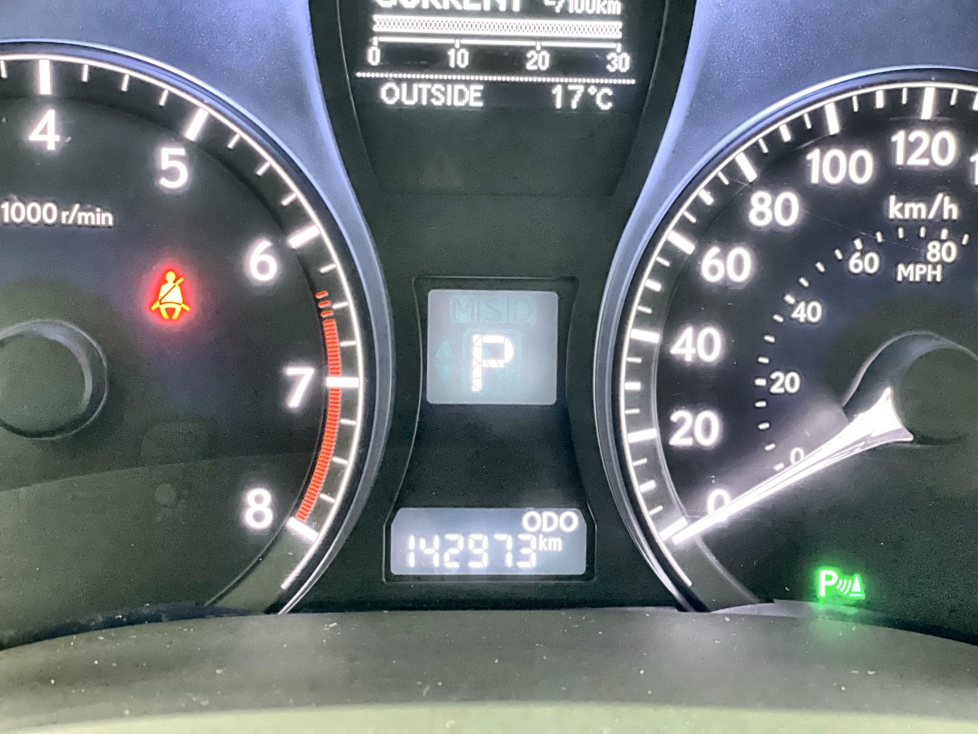 2014 Lexus RX350 in Regina, Saskatchewan