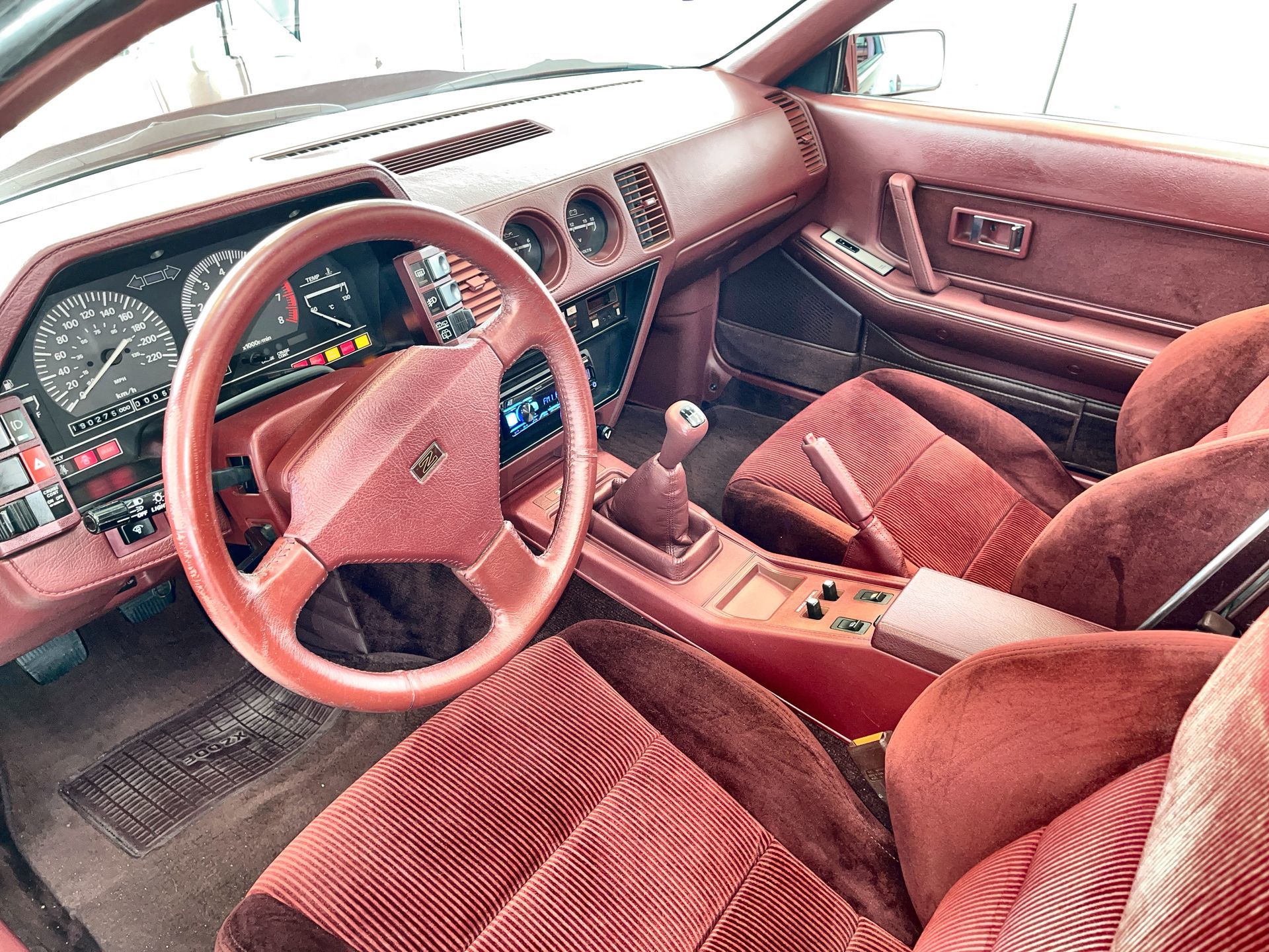 1987 Nissan 300ZX in Regina, Saskatchewan