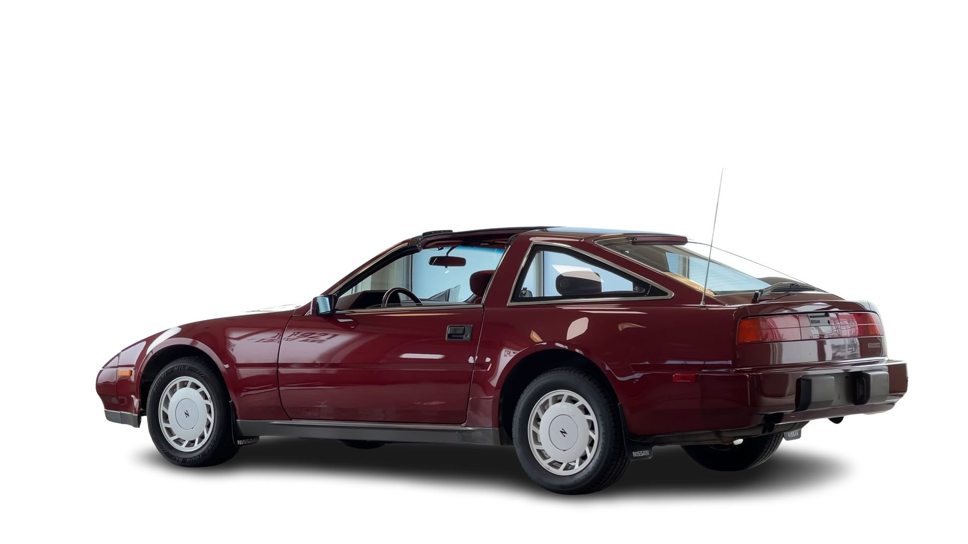 1987 Nissan 300ZX in Regina, Saskatchewan