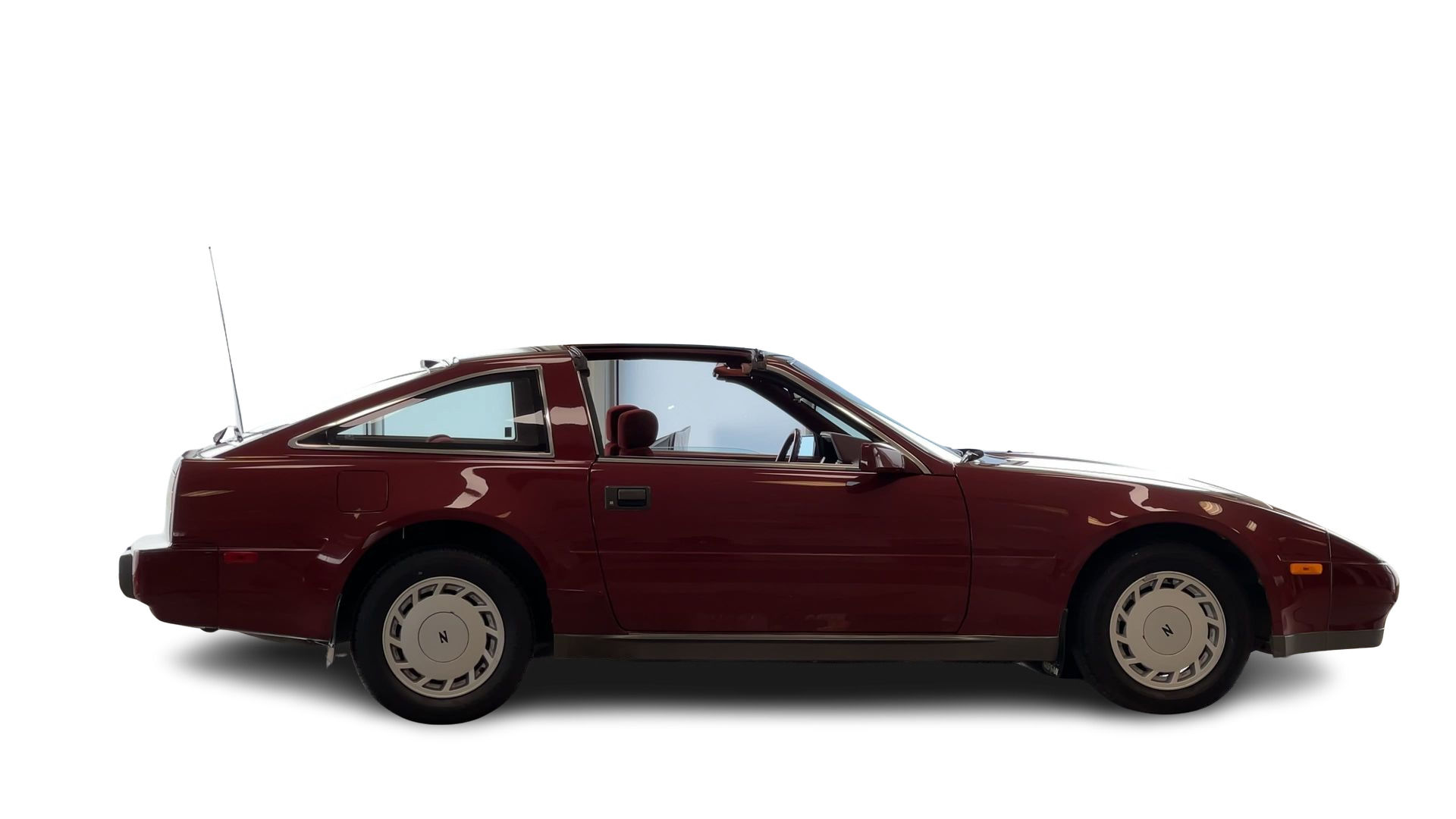 1987 Nissan 300ZX in Regina, Saskatchewan