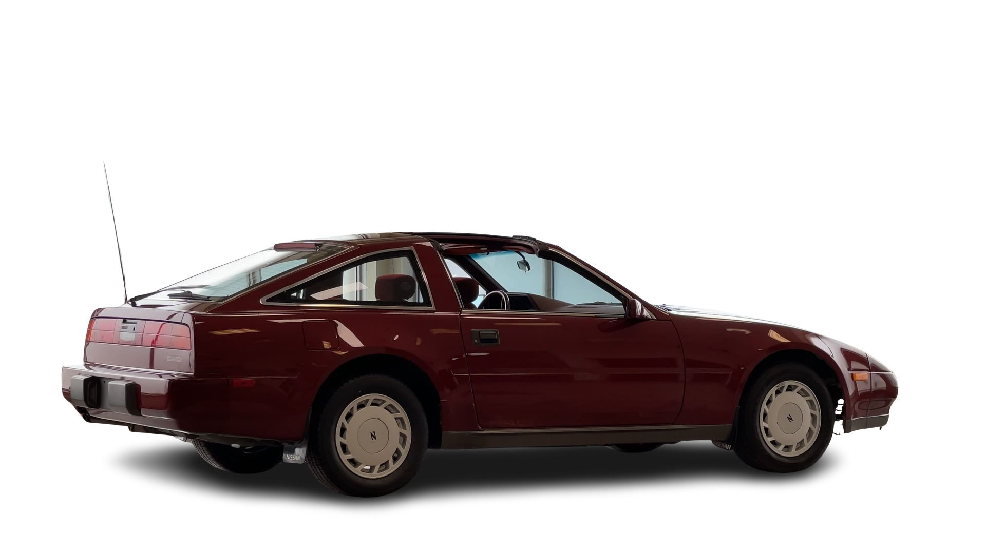 1987 Nissan 300ZX in Regina, Saskatchewan