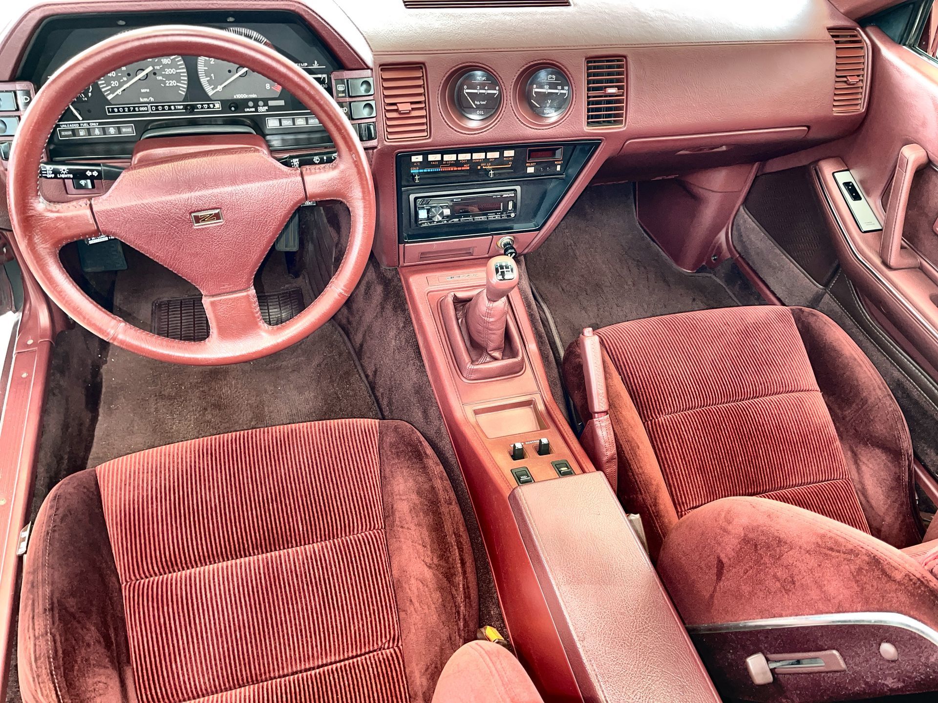 1987 Nissan 300ZX in Regina, Saskatchewan