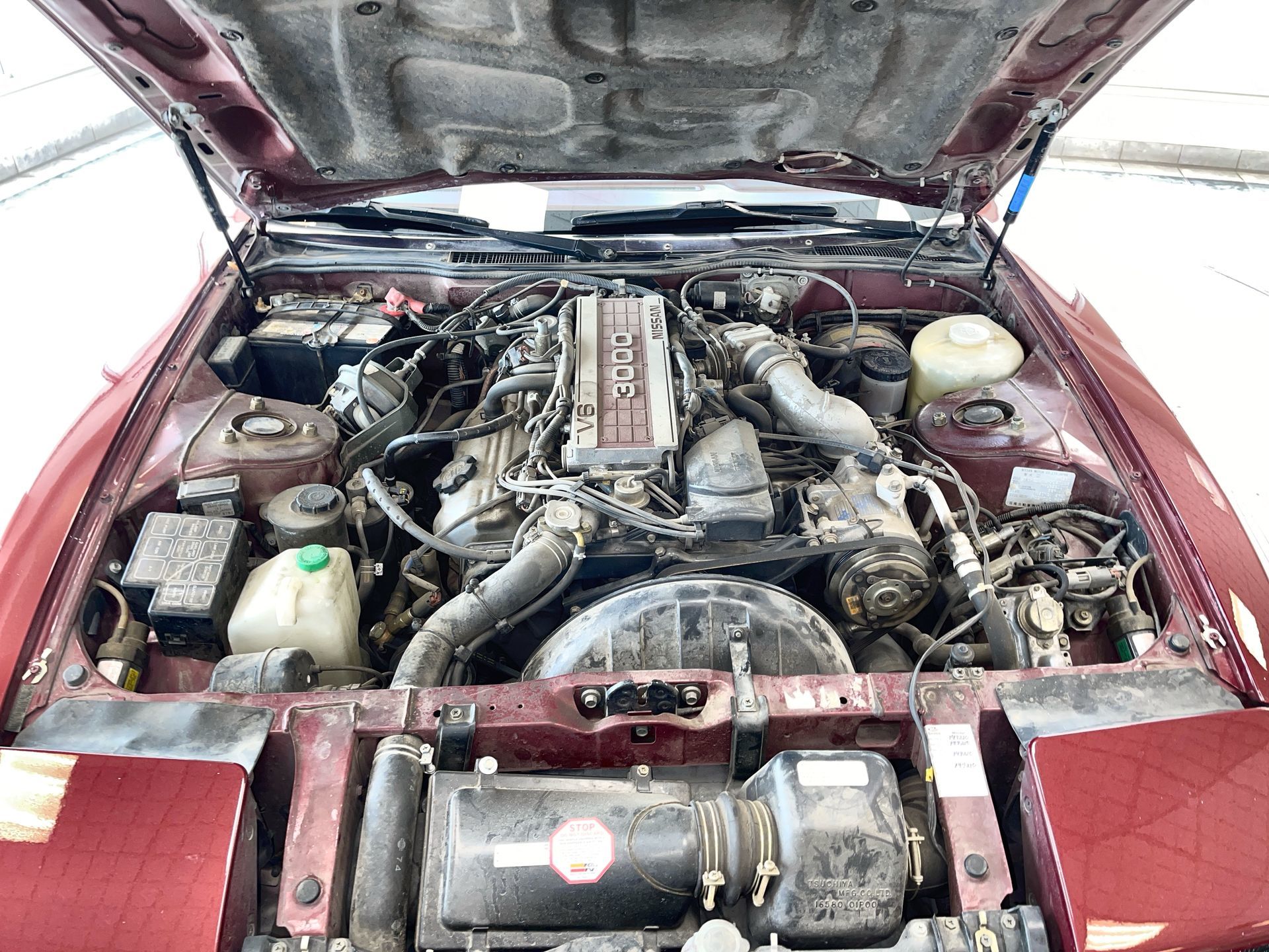 1987 Nissan 300ZX in Regina, Saskatchewan
