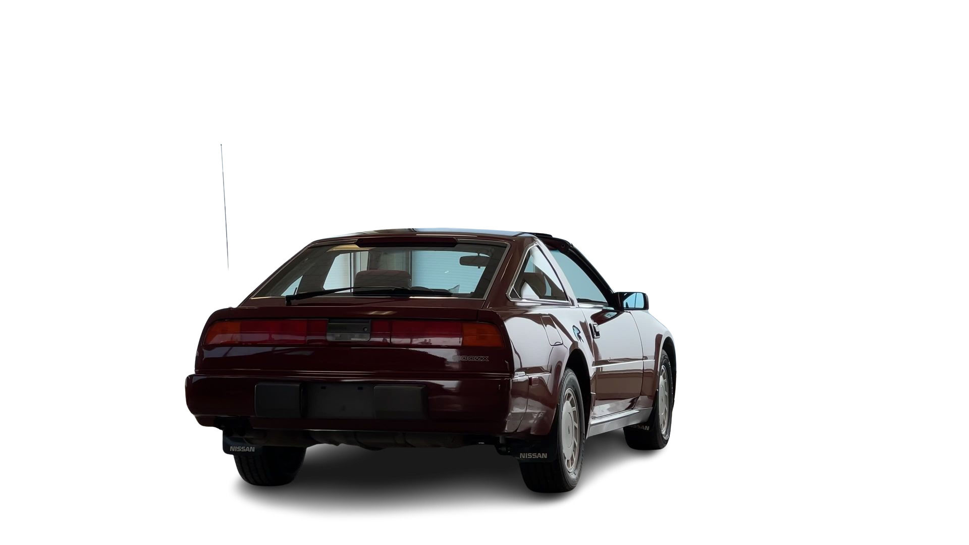 1987 Nissan 300ZX in Regina, Saskatchewan
