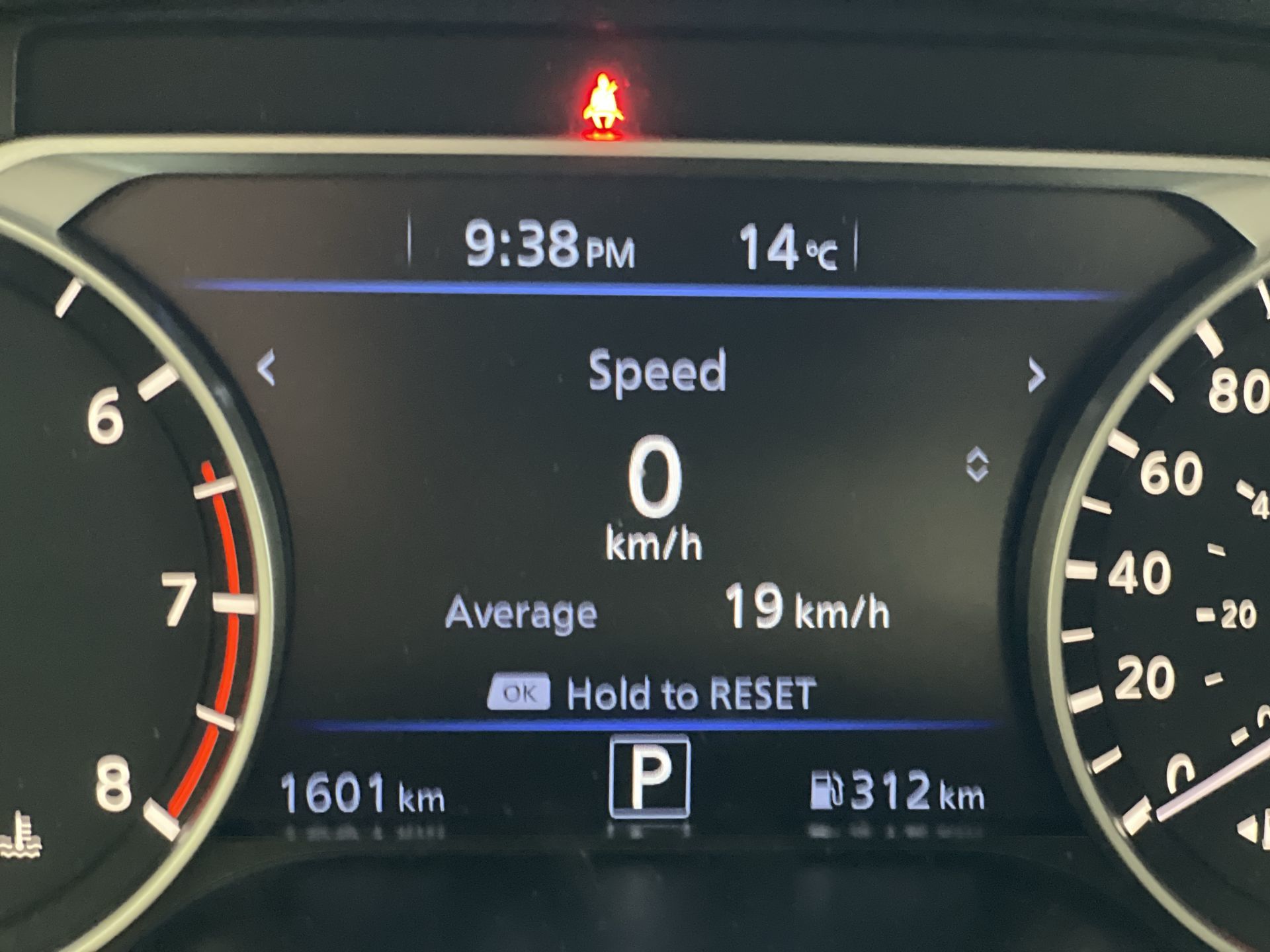 2024 Nissan Altima in Regina, Saskatchewan