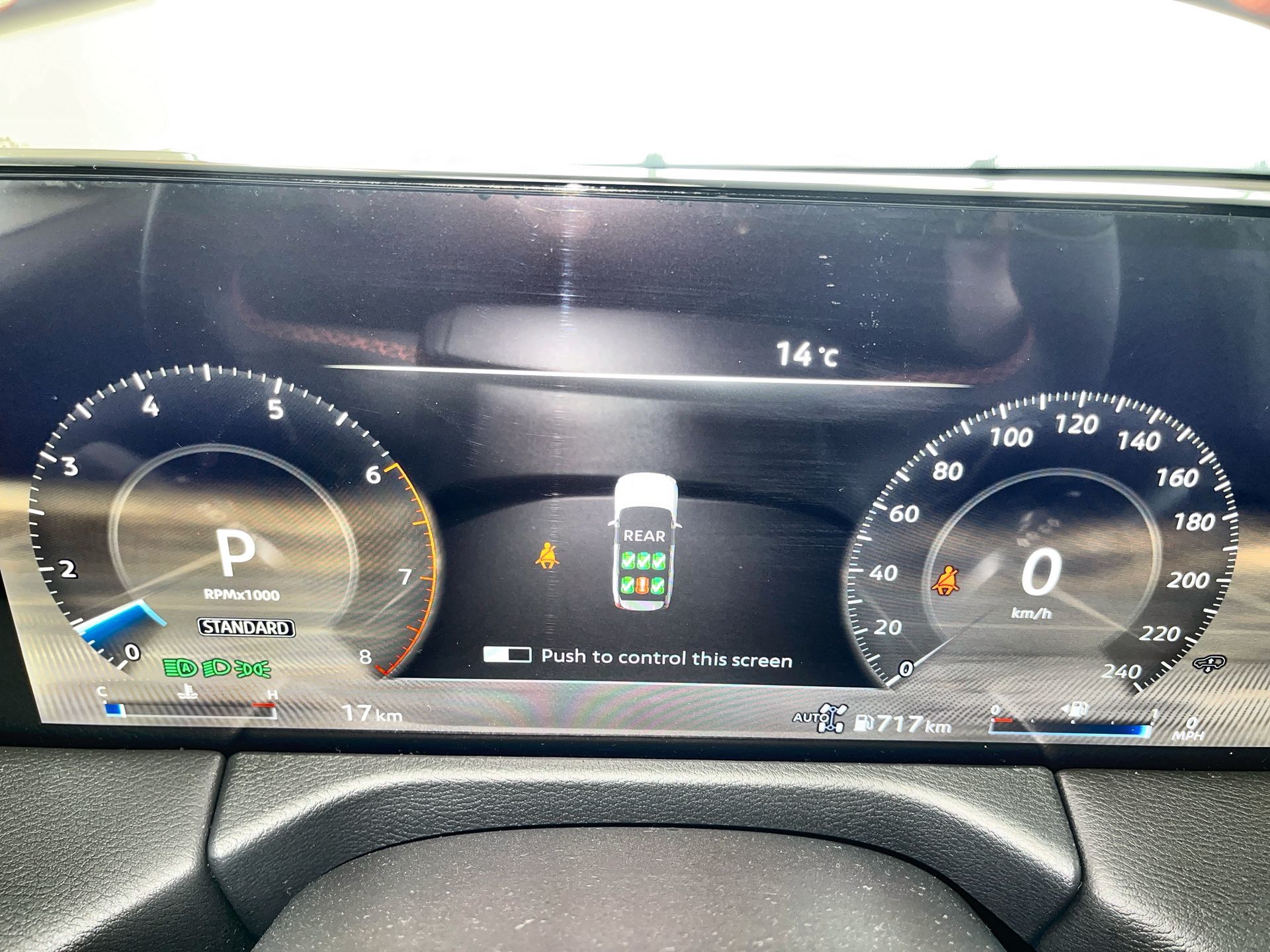 Nissan Armada  2026 à Regina, Saskatchewan