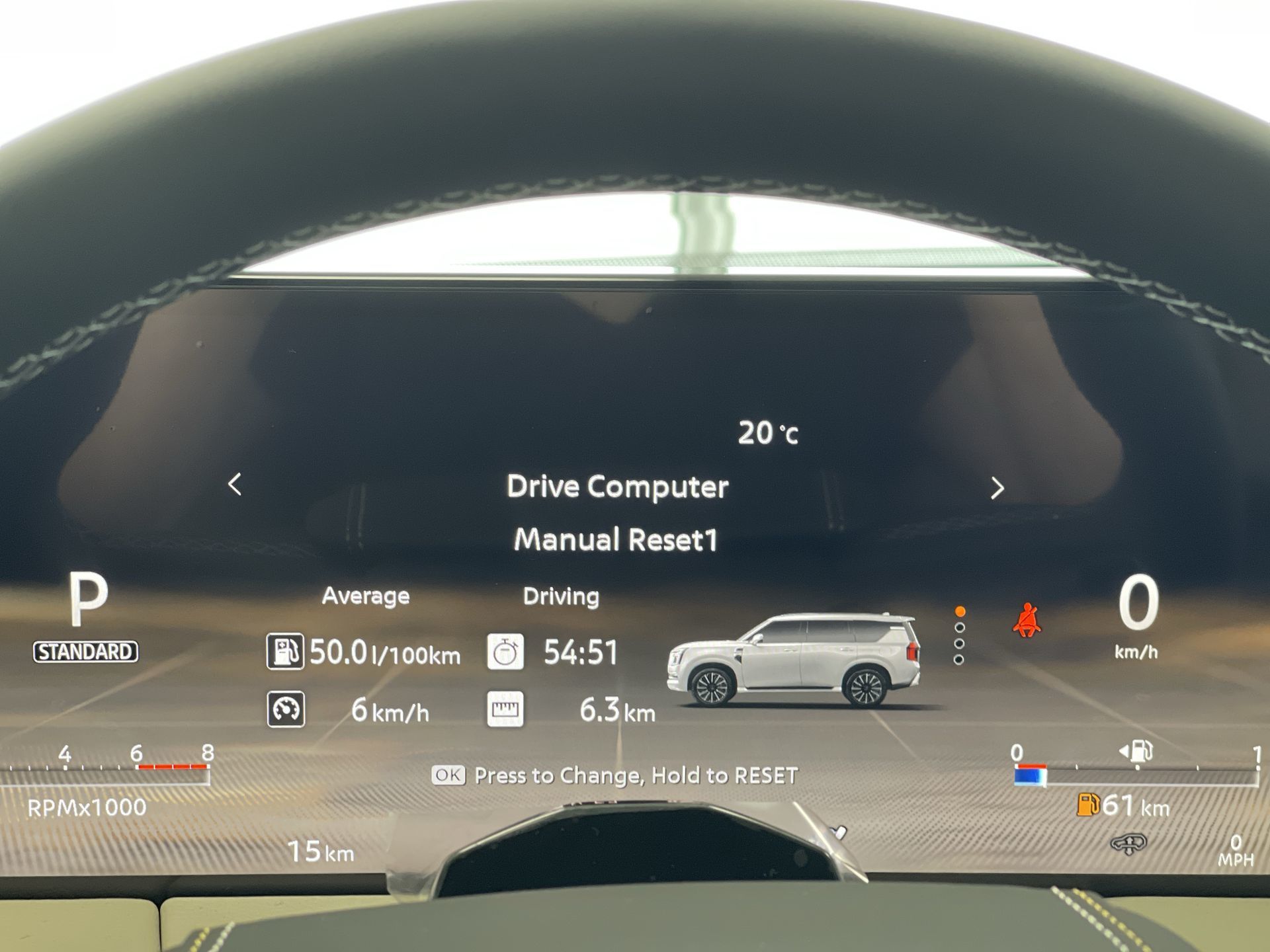 2026 Nissan Armada