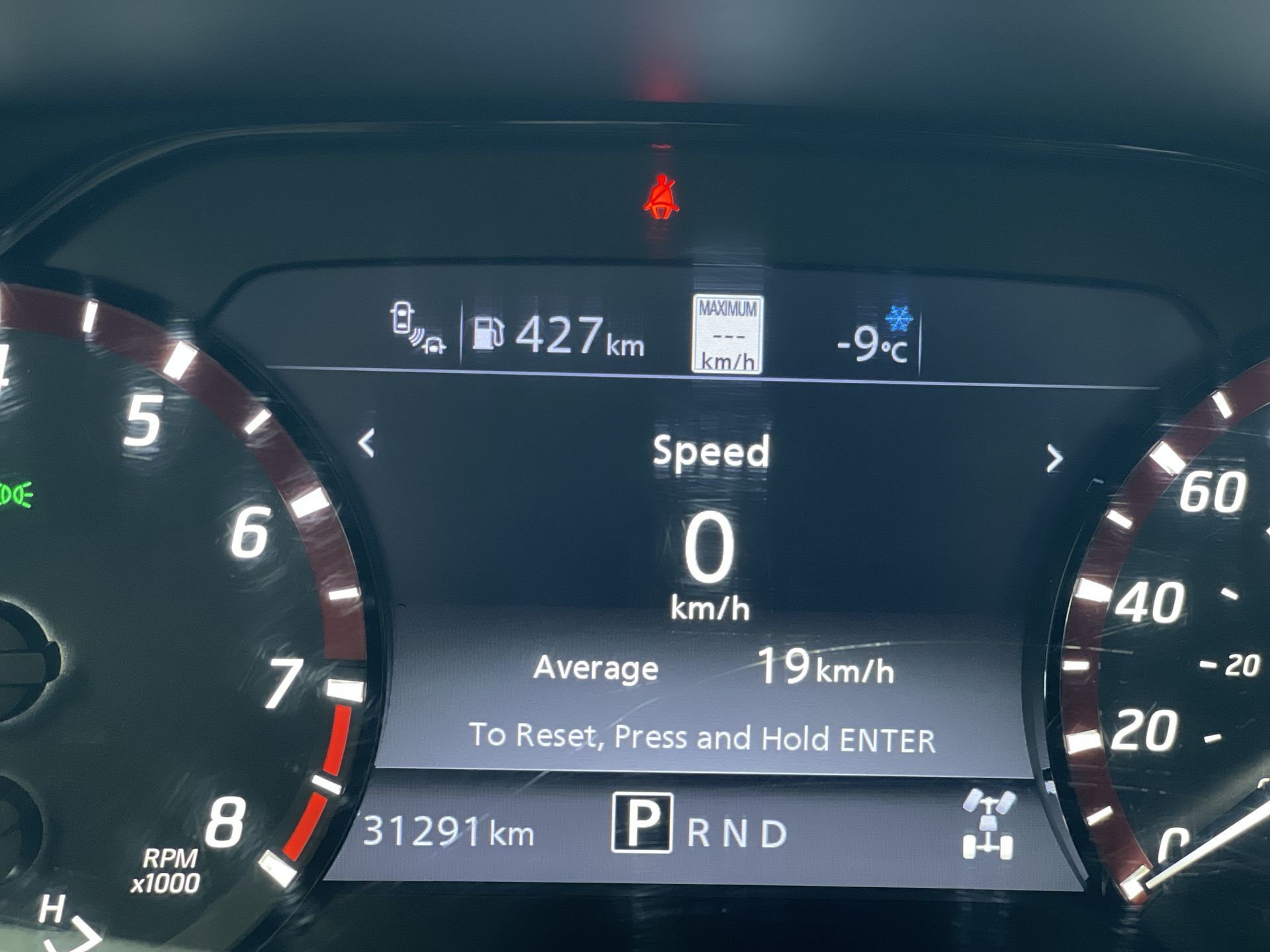 2022 Nissan Frontier in Regina, Saskatchewan