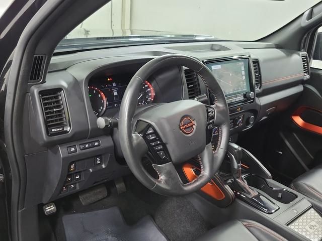 2023 Nissan Frontier in Regina, Saskatchewan