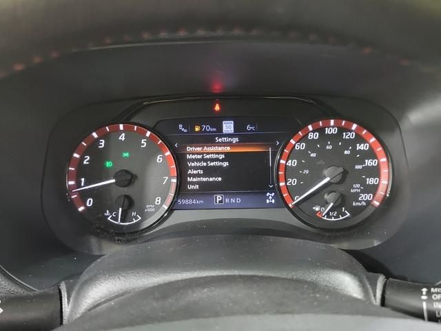 2023 Nissan Frontier in Regina, Saskatchewan