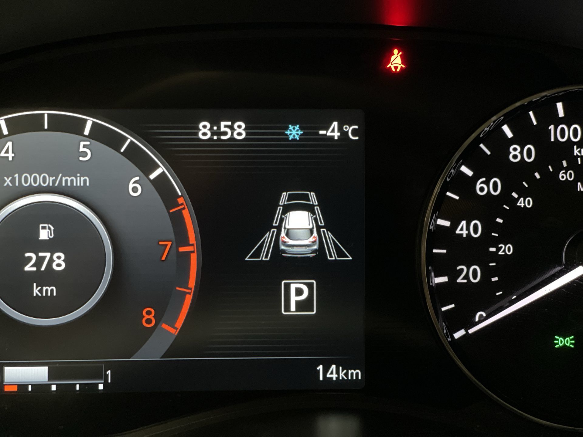 2025 Nissan Kicks Play