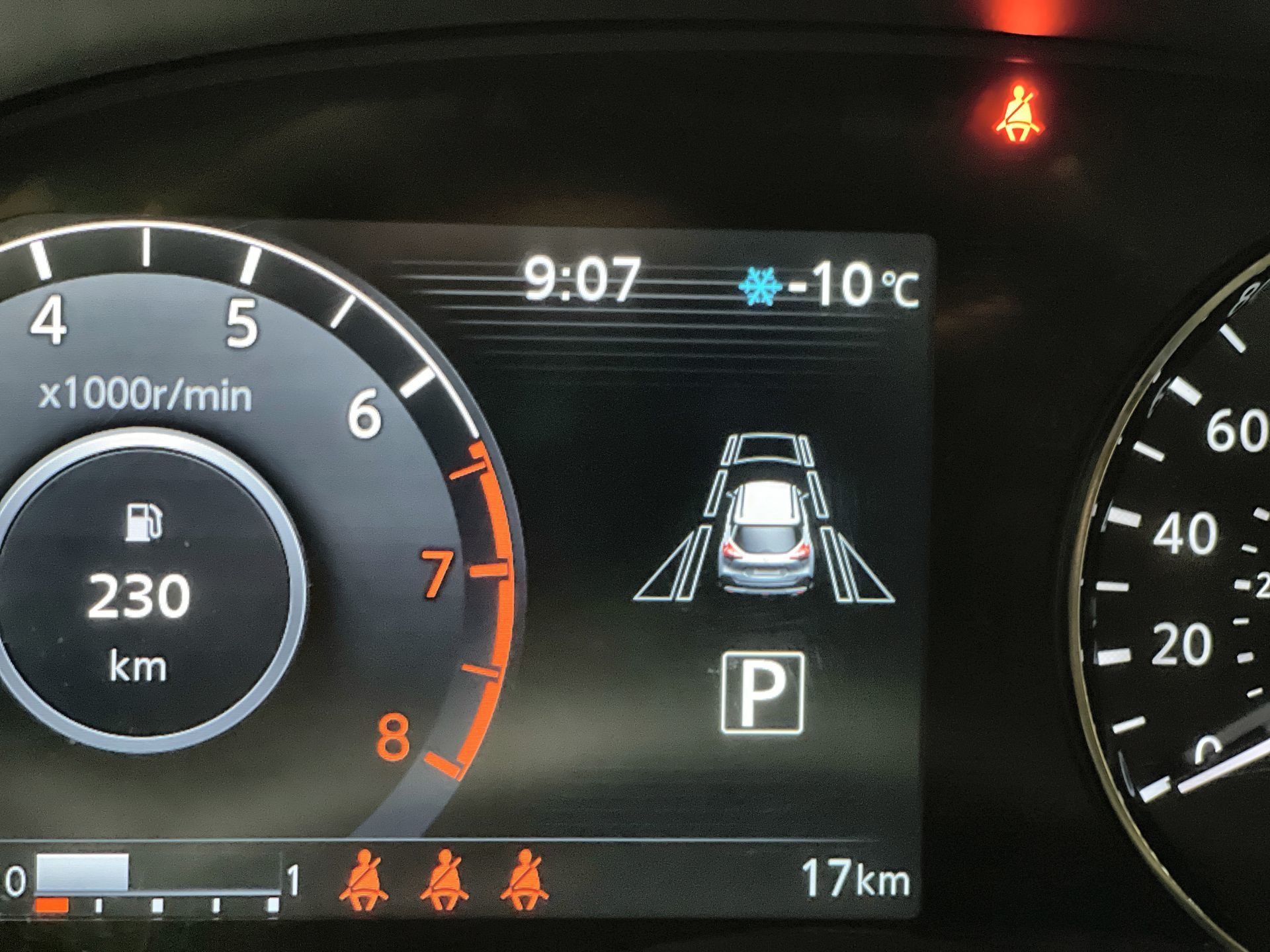 2025 Nissan Kicks Play in Regina, Saskatchewan