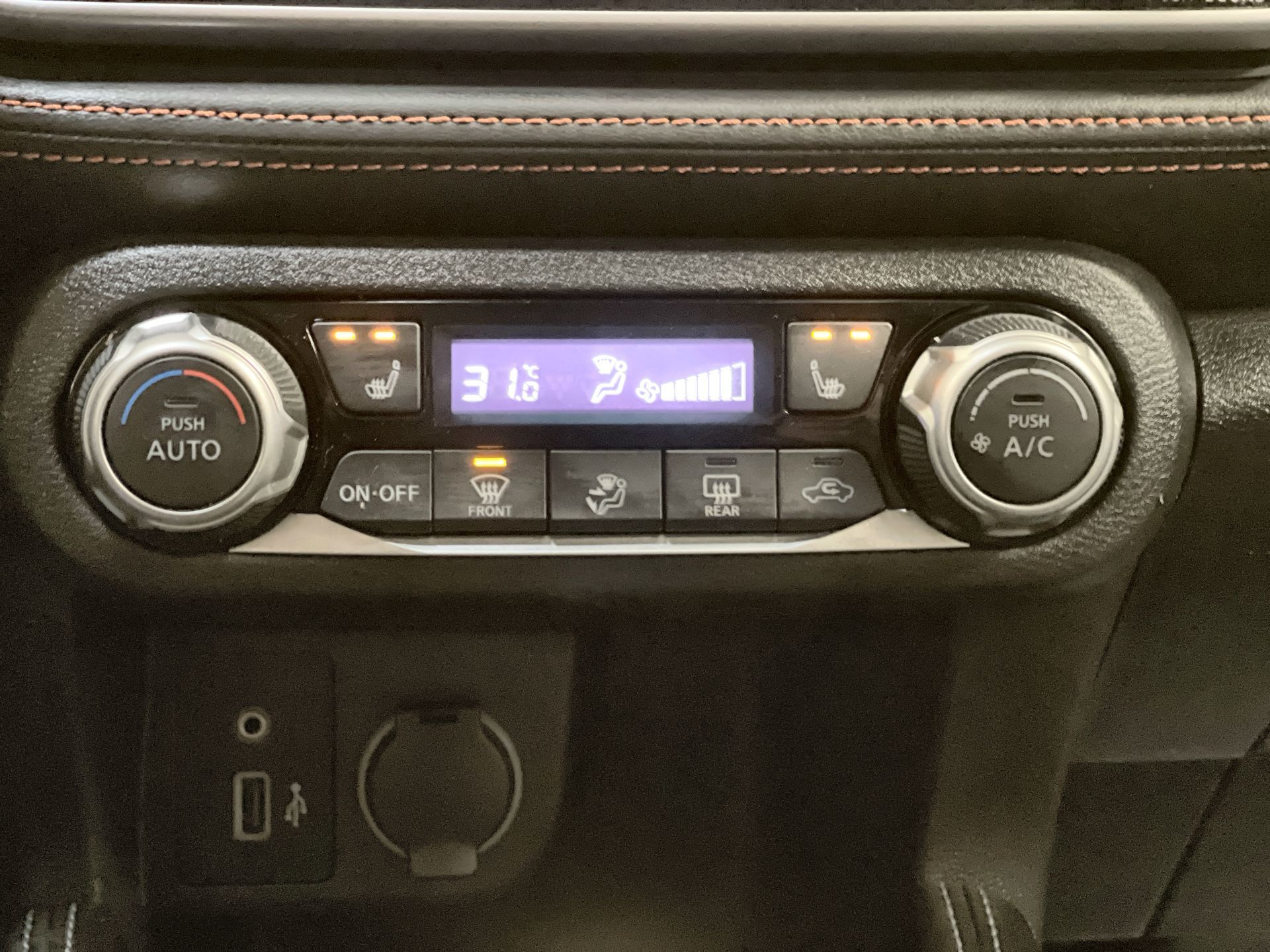 2020 Nissan Kicks in Regina, Saskatchewan