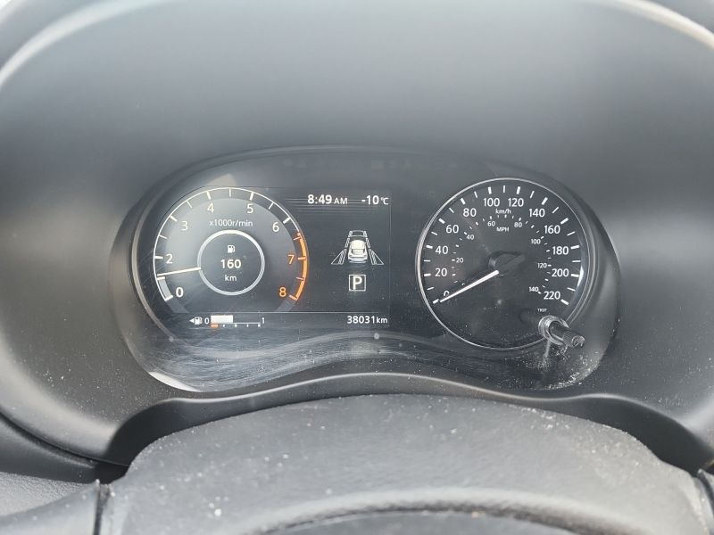 2024 Nissan Kicks in Regina, Saskatchewan