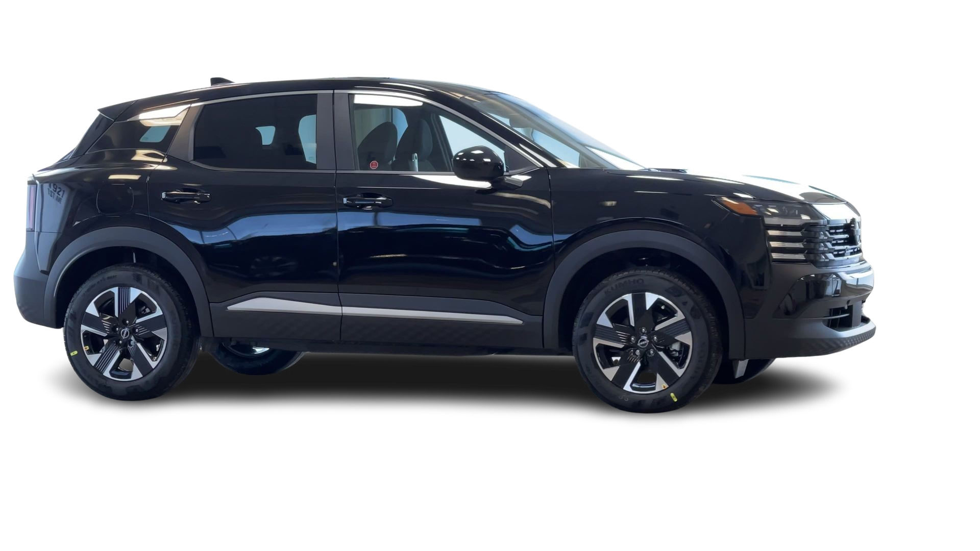2025 Nissan Kicks in Regina, Saskatchewan