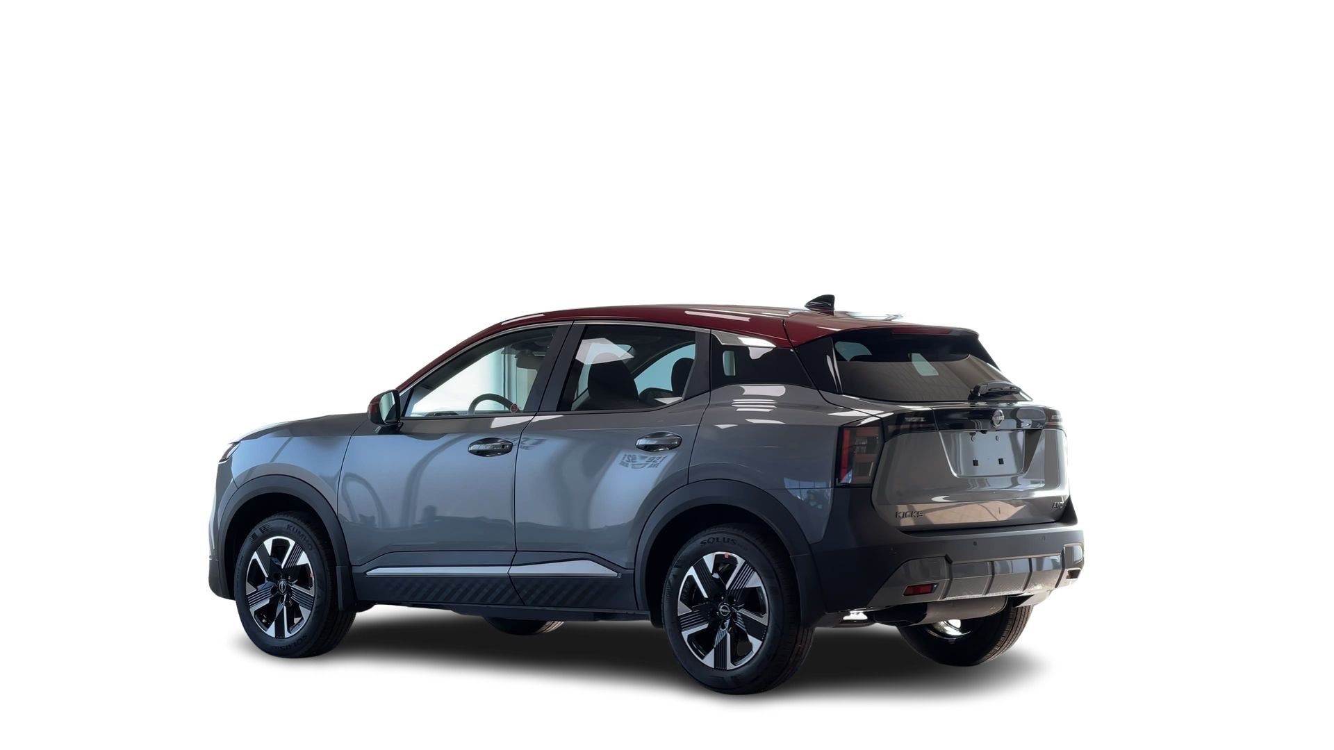 2026 Nissan Kicks