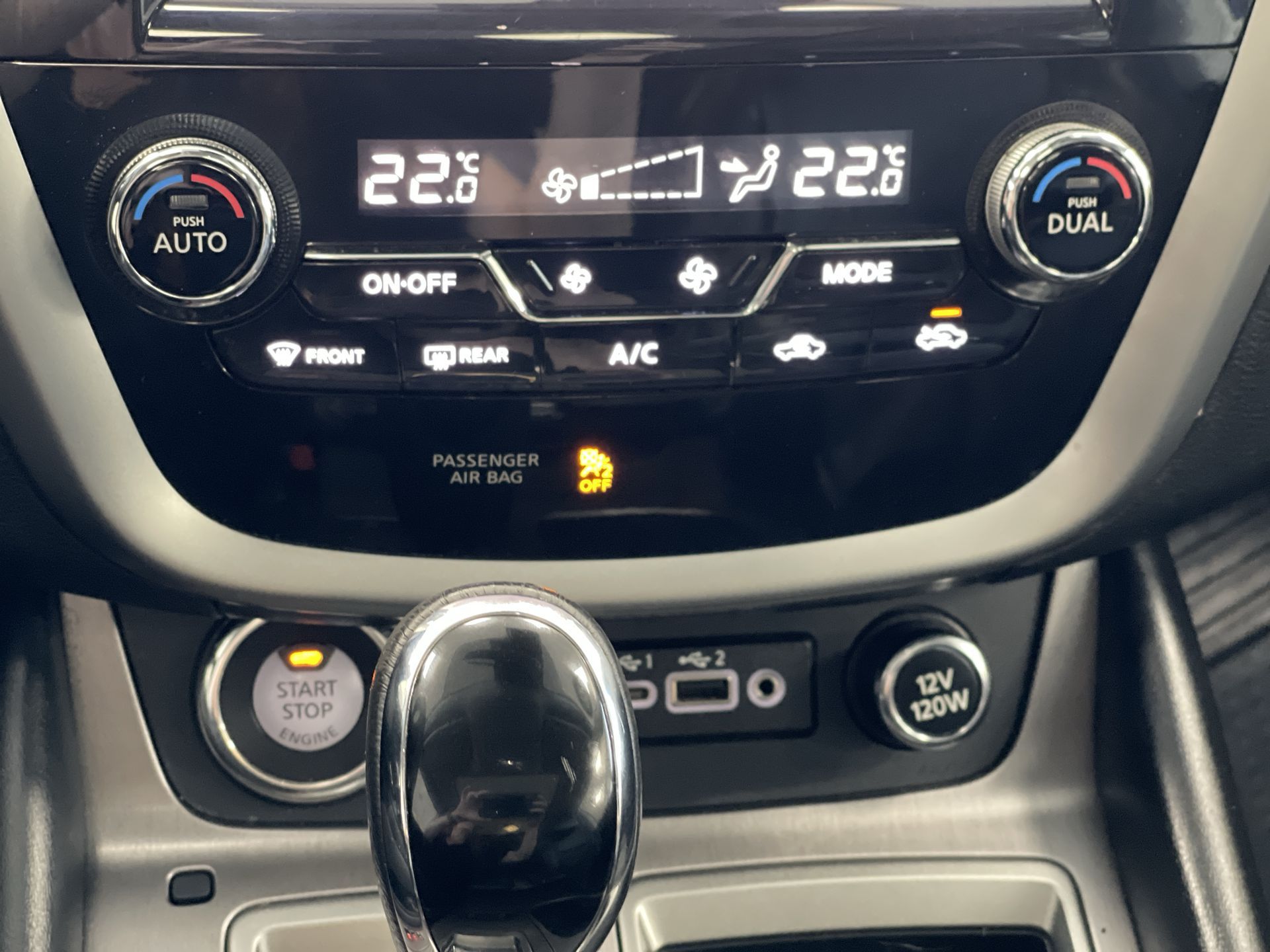 2023 Nissan Murano