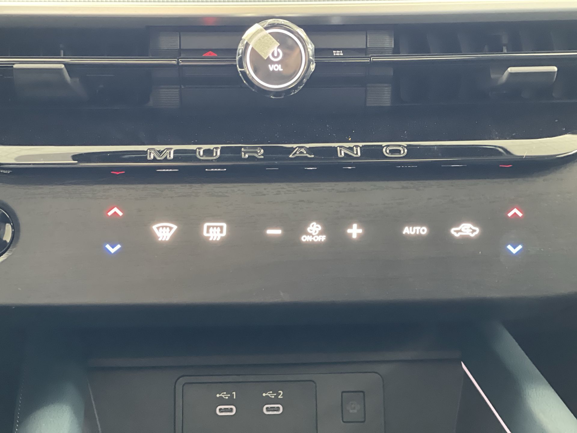2026 Nissan Murano