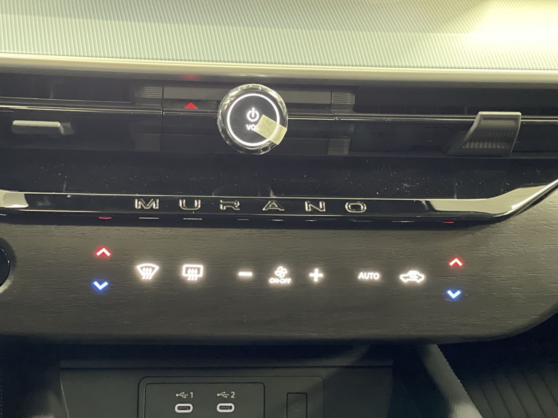2027 Nissan Murano in Regina, Saskatchewan