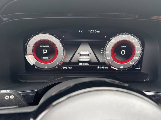2023 Nissan Pathfinder in Regina, Saskatchewan